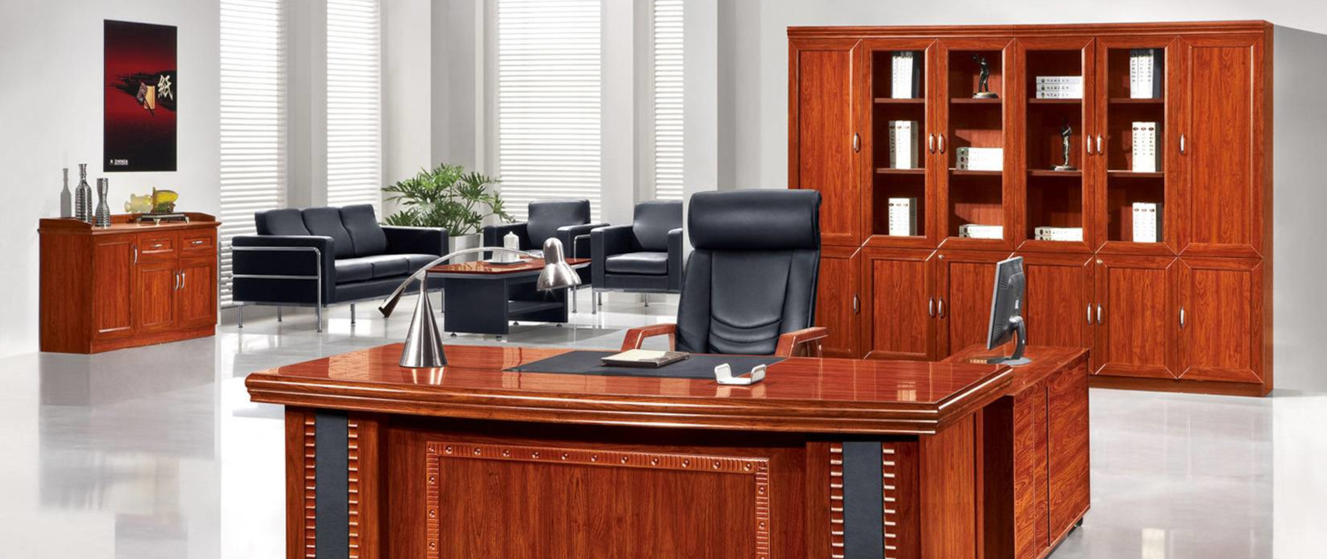 Furniture and Ergonomics